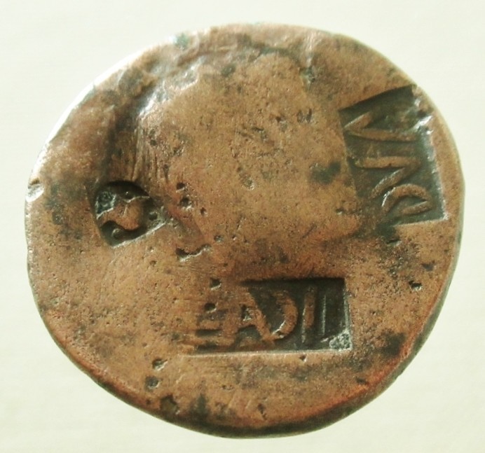 Fascinating Countermarks  Antioch. Augustus 27 BC-14 AD AE As