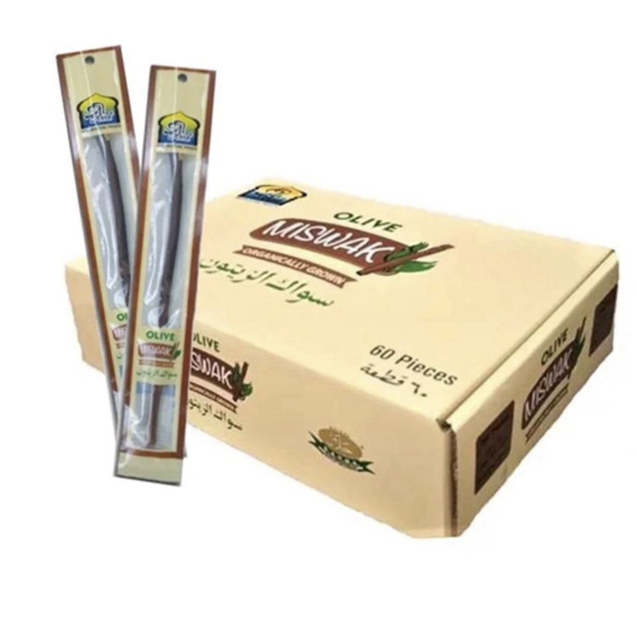 Al Khair Olive Miswak 60 Pieces In Box Shipping From USA