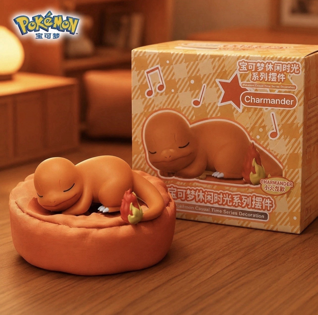 Authentic Langbowang Sleeping Charmander Pokemon Sleeping Series Sleepy Pokemon Authentic Langbowang Sleeping Charmander Pokemon Sleeping Series Sleepy Pokemon