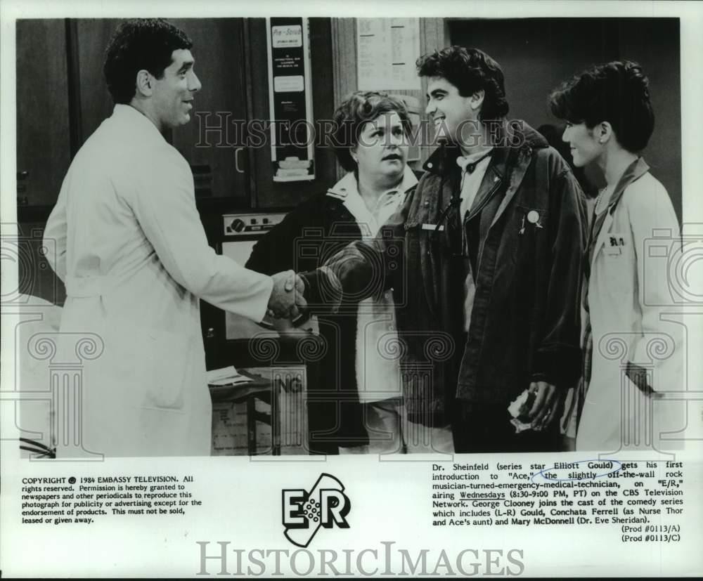 1984 Press Photo Elliott Gould and cast of CBS-TV \