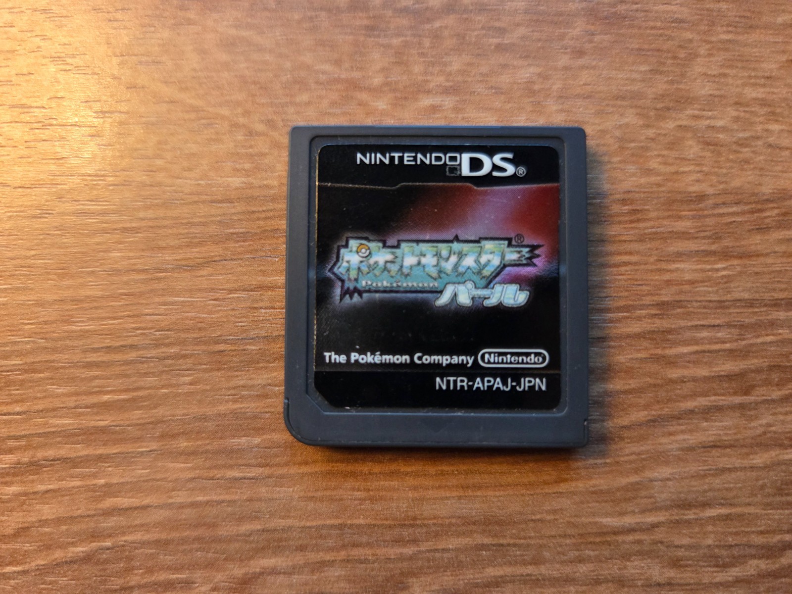 Pokemon games Nintendo DS 9 Types Japanese Ver. CARTRIDGE ONLY *US SELLER*