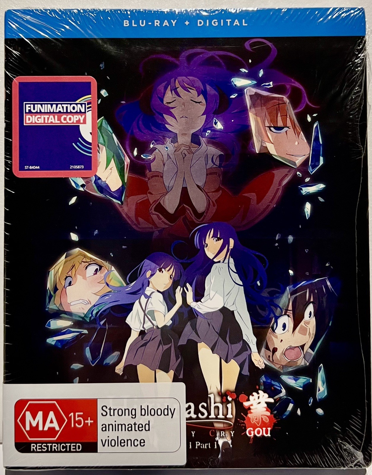 Higurashi When They Cry Gou Season 1 Part 1 Blu-Ray English Dub/Sub - Brand New