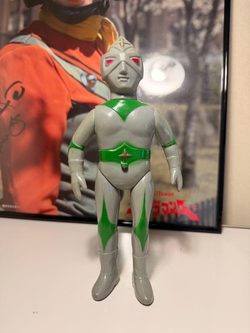 Bullmark Mirrorman Standard Size Vintage Sofubi Figure 24cm Japan Used
