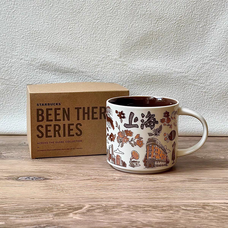 Starbucks Shanghai Exclusive City Themed Mug/Tumbler Set Collectible Coffee Cup Starbucks Shanghai Exclusive City Themed Mug/Tumbler Set Collectible Coffee Cup