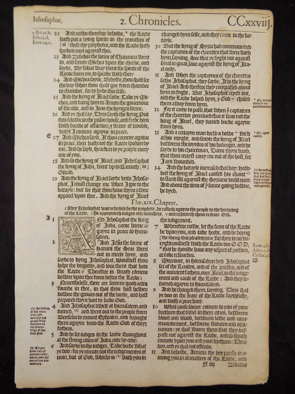 1572 BISHOPS BIBLE LEAF PAGE * 2nd CHRONICLES 18:22-20:22 * JEHOSAPHAT * VGC COA