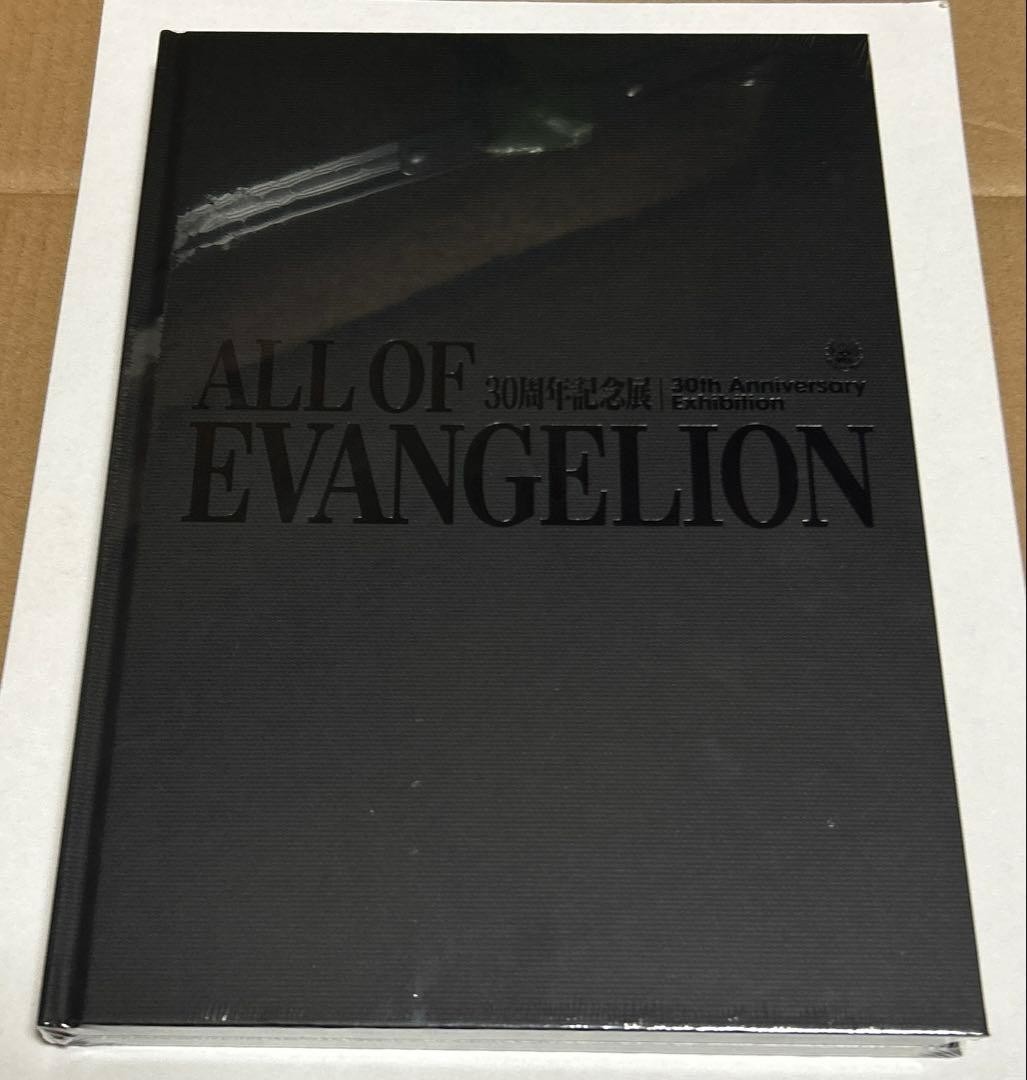 Evangelion ALL OF EVANGELION Official Catalog 30th Anniversary Exhibition Japan