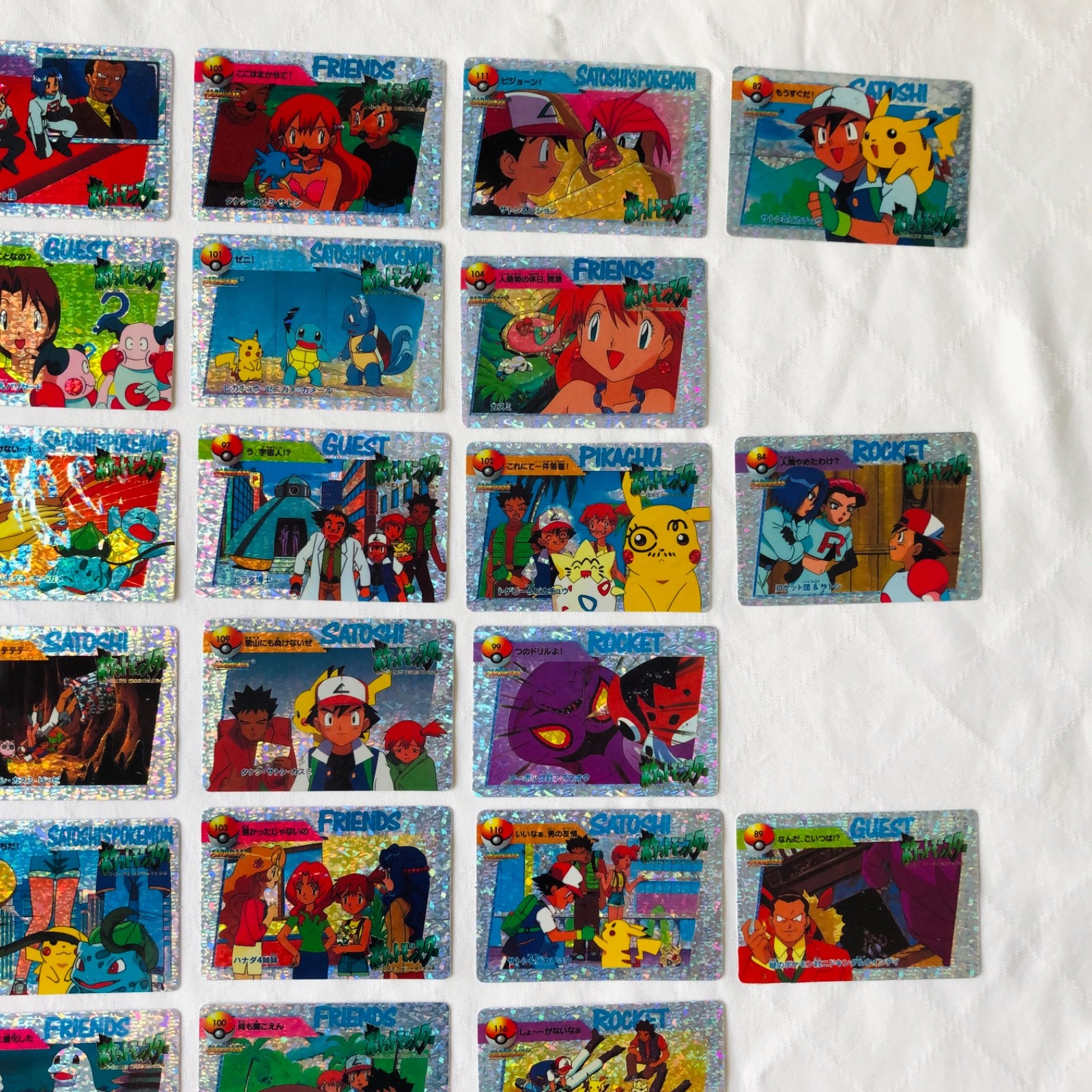 1996-1999 Vintage Pocket Monsters Misty Vending Prism Set 36pcs Pokemon 1996-1999 Vintage Pocket Monsters Misty Vending Prism Set 36pcs Pokemon