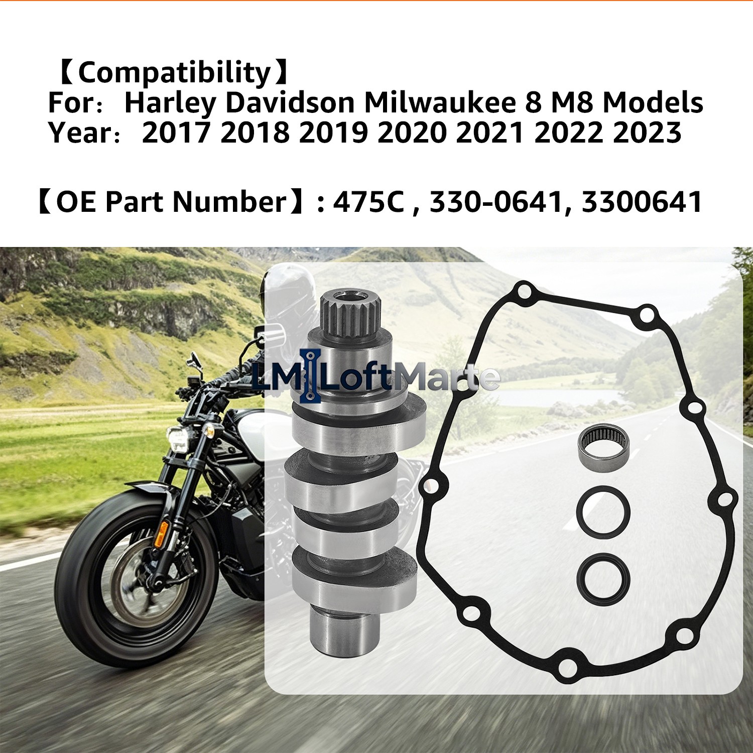 #330-0641 475C Chain Drive Cam Camshaft Kit for 2017-UP Harley Milwaukee 8 M8 US