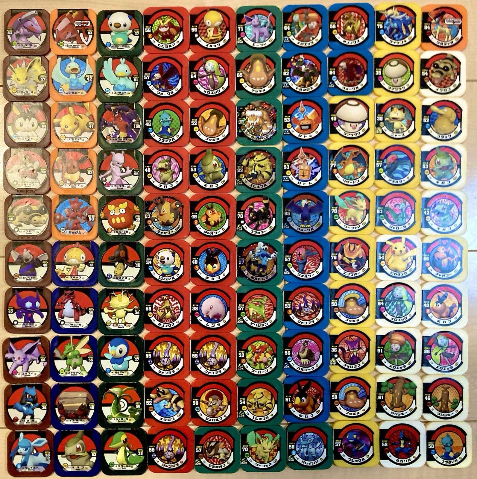 Pokemon Tretta 100 Lots Arcade Game Item Sold from 2012 to 2016 in Japan