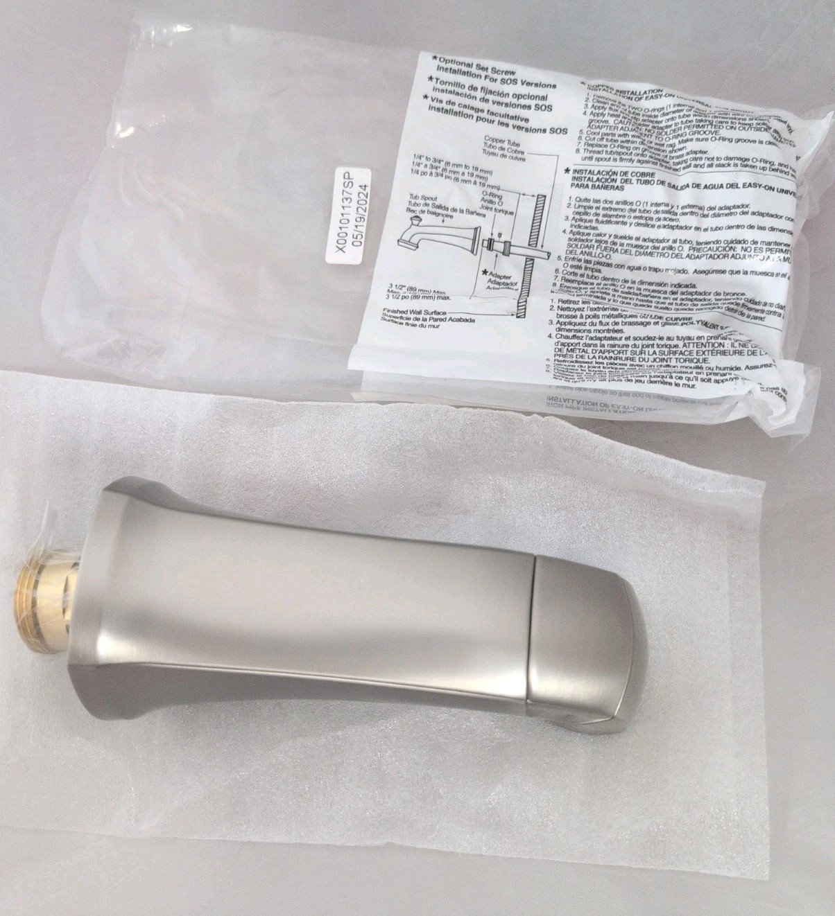 Delta Portwood Brushed Nickel Tub Spout X00101137SP - New