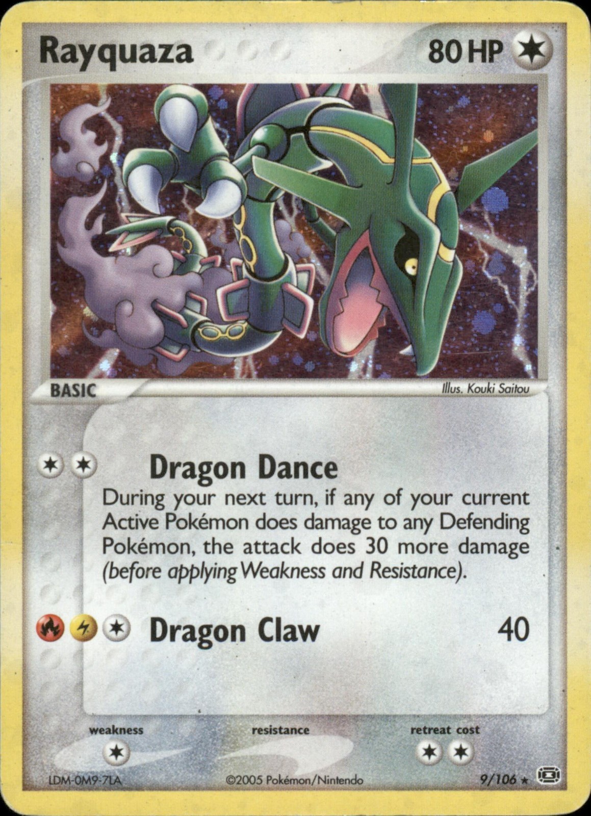 Rayquaza 9/106 EX Emerald Holo Rare