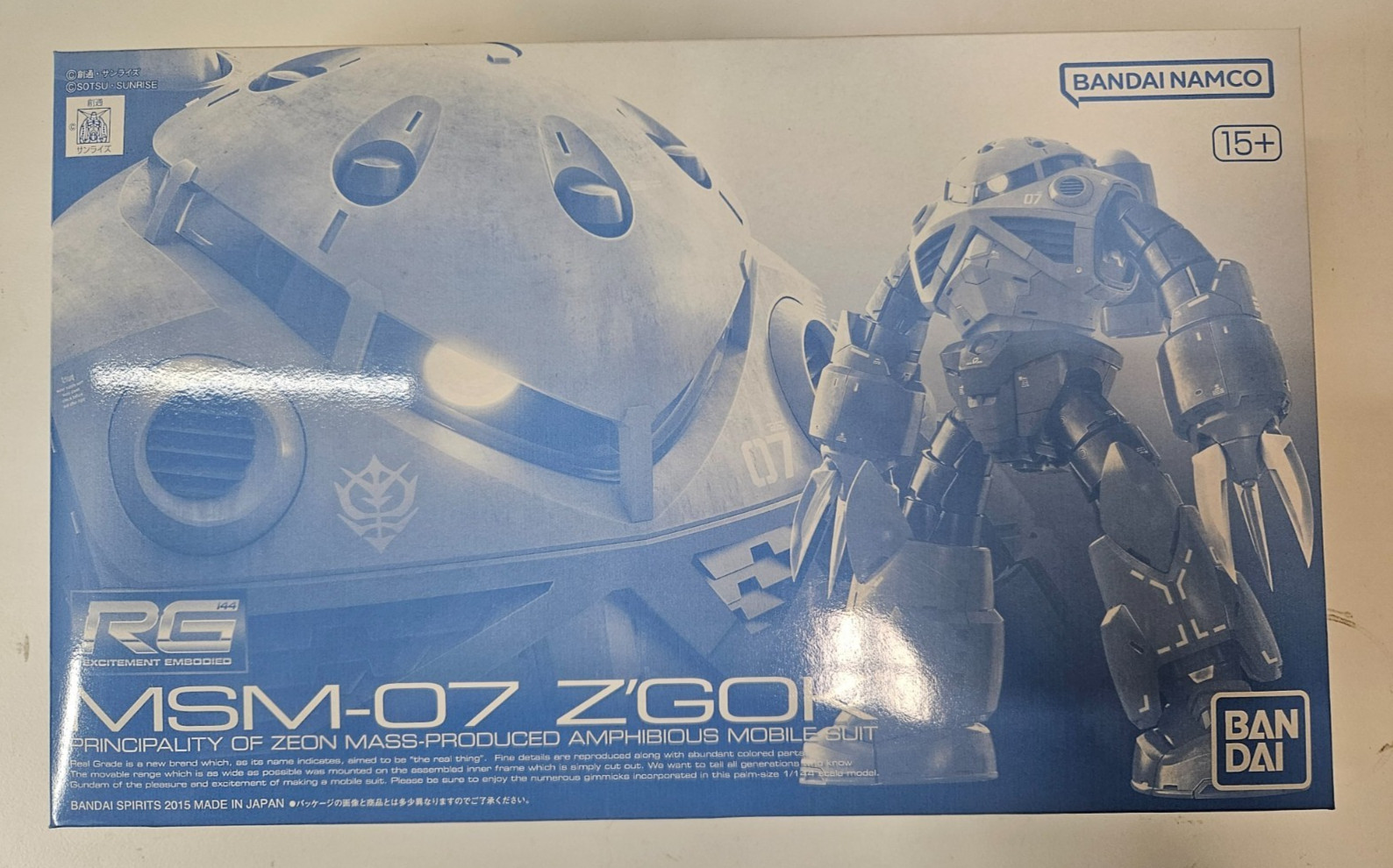 Bandai RG 1/144 MSM-07 Mass-Produced Z\'Gok Plastic Model Kit BRAND NEW Bandai RG 1/144 MSM-07 Mass-Produced Z\'Gok Plastic Model Kit BRAND NEW