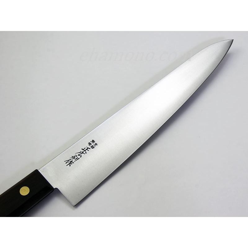 Masahiro Bessaku Gyuto Knife 240mm 9.5in Carbon Steel Butcher Chef Japan New