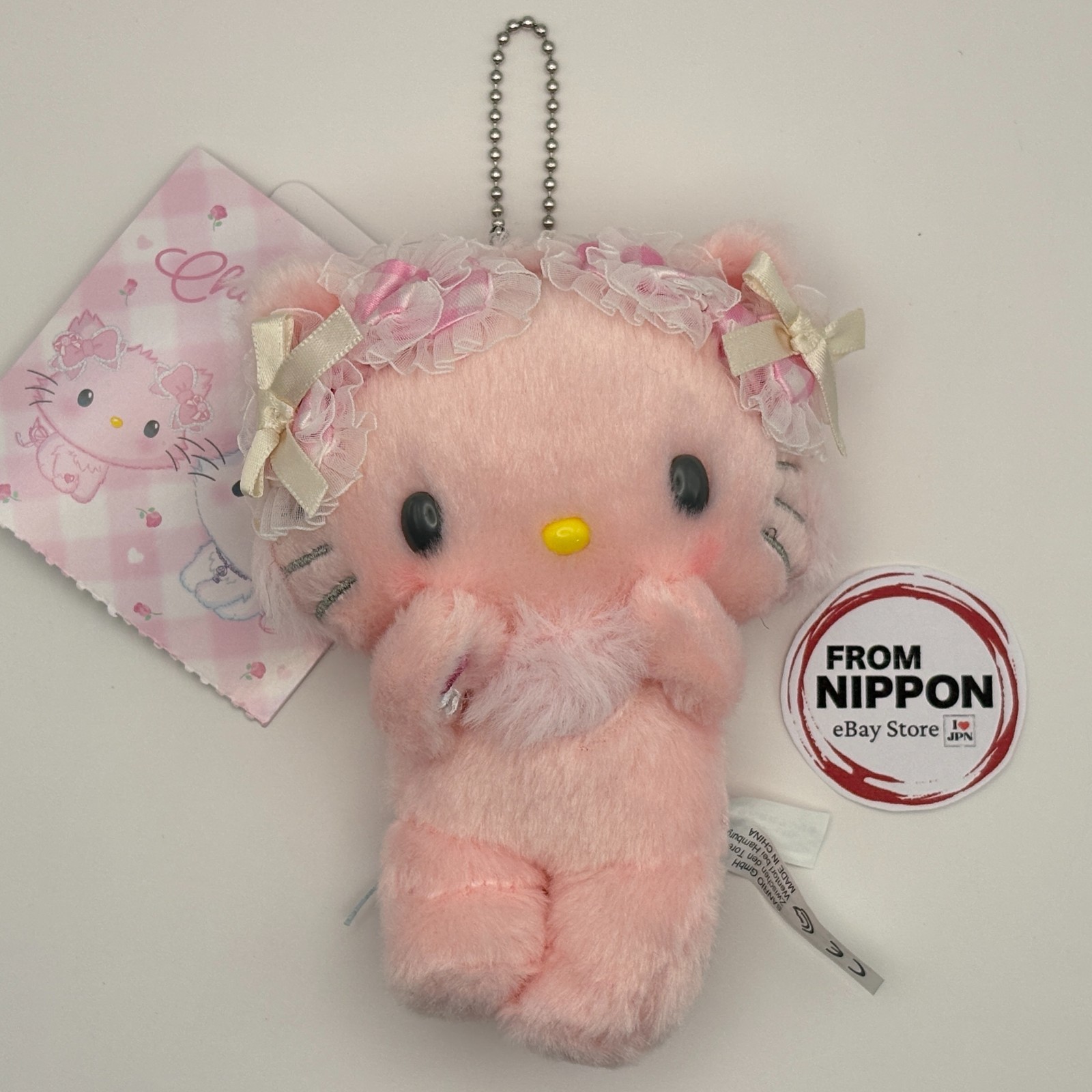 Sanrio My Furbaby Charmmy Kitty Honey Cute Mascot Holder 420743
