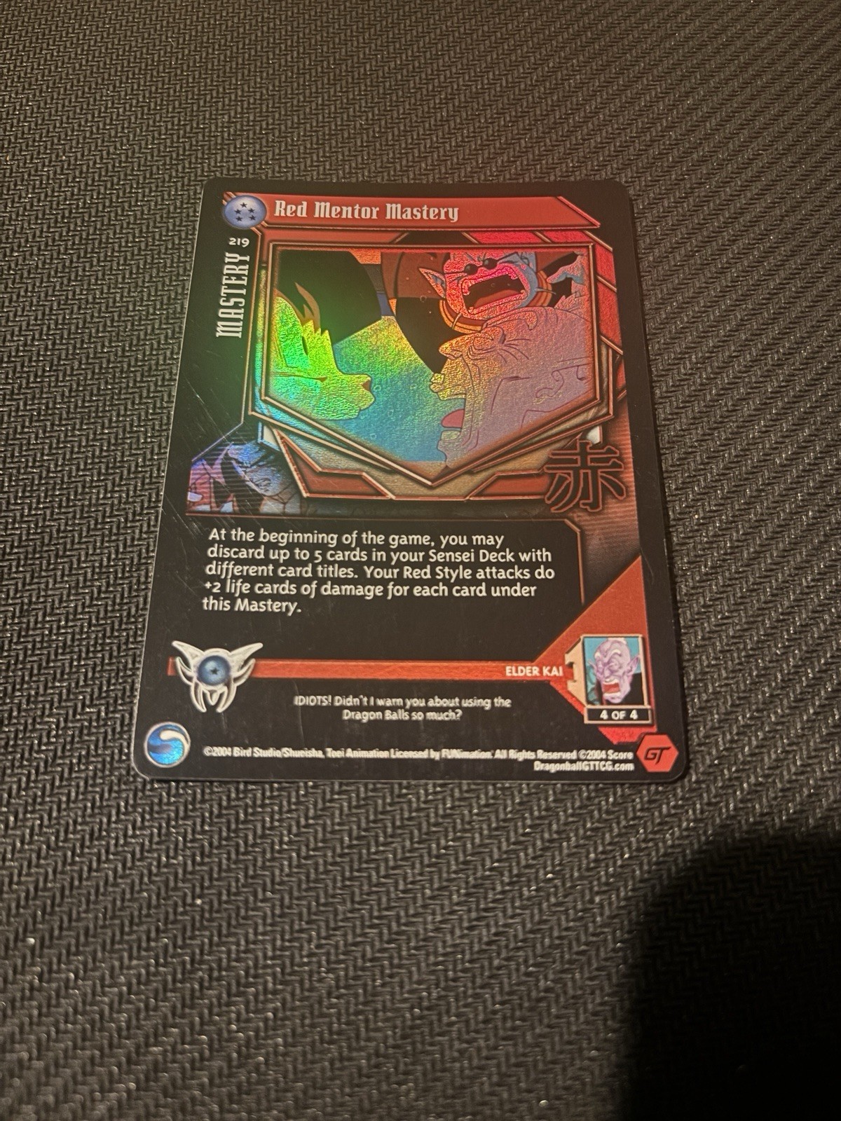 Dragon Ball GT Z Score CCG TCG HOLO FOIL Rare #219 Red Mentor Mastery Alt Foil Dragon Ball GT Z Score CCG TCG HOLO FOIL Rare #219 Red Mentor Mastery Alt Foil