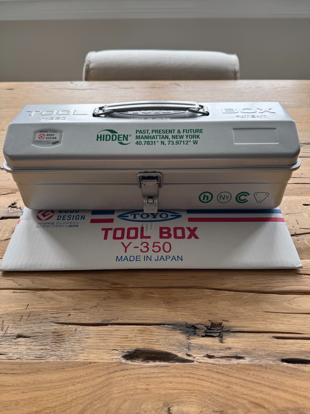 Hidden NY x TOYO Y-350 Silver Metal Tool Box Hidden NY x TOYO Y-350 Silver Metal Tool Box