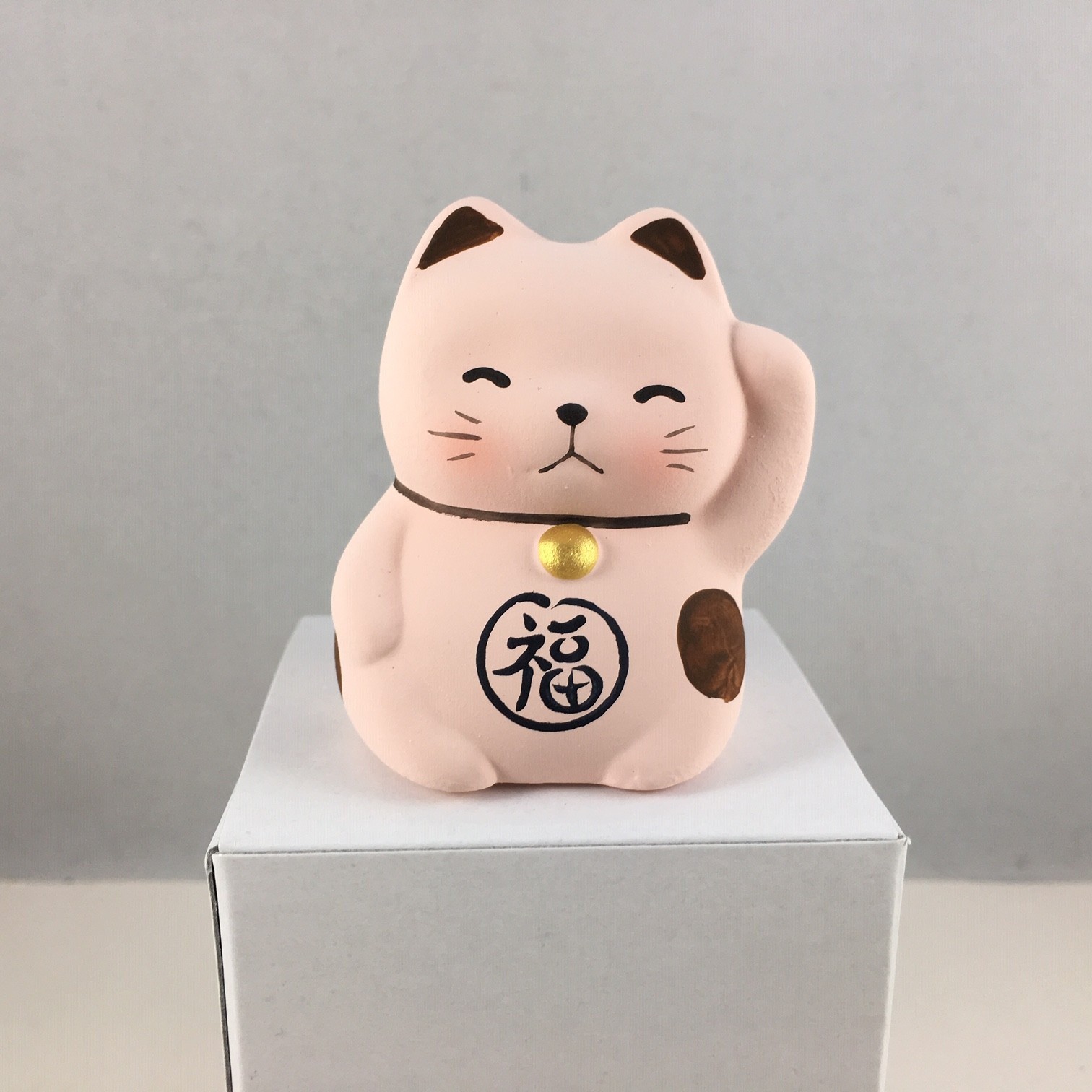 Japanese 2