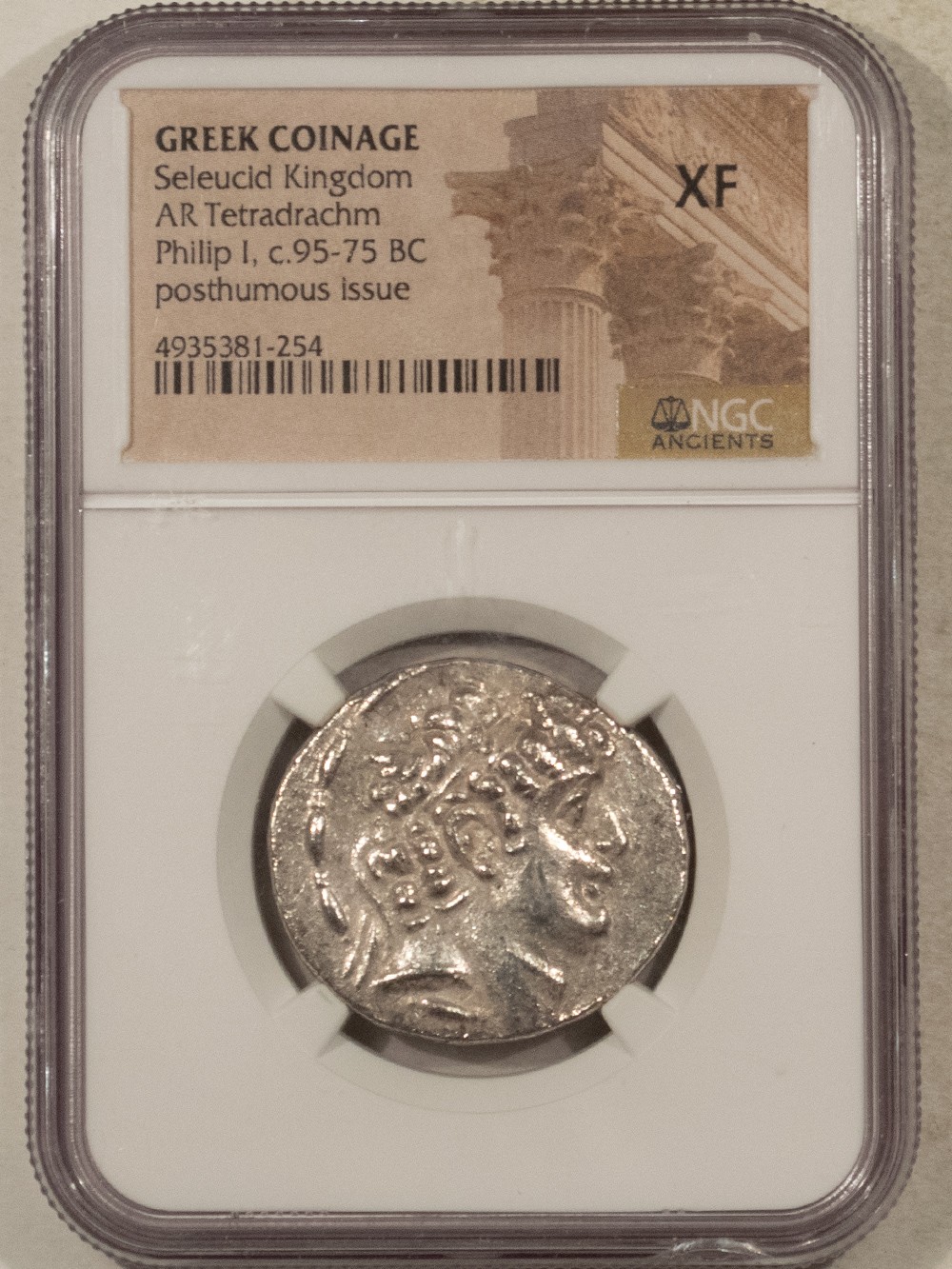 c. 95-75 BC GREECE SELEUCID KINGDOM PHILIP I SILVER AR TETRADRACHM - NGC XF c. 95-75 BC GREECE SELEUCID KINGDOM PHILIP I SILVER AR TETRADRACHM - NGC XF
