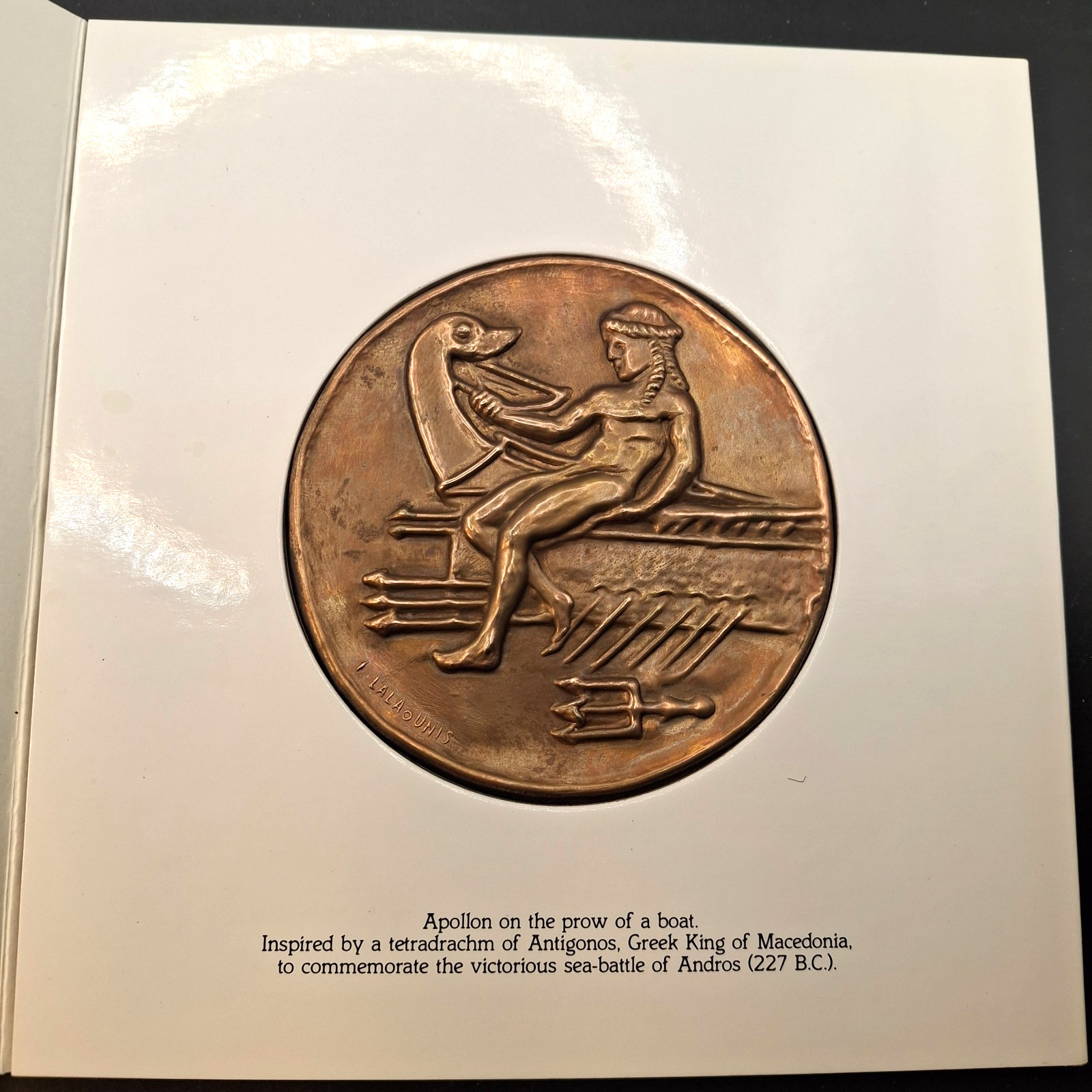 Ilias Lalaounis Greeting Card Copper Relief Art Apollo Medal Ilias Lalaounis Greeting Card Copper Relief Art Apollo Medal