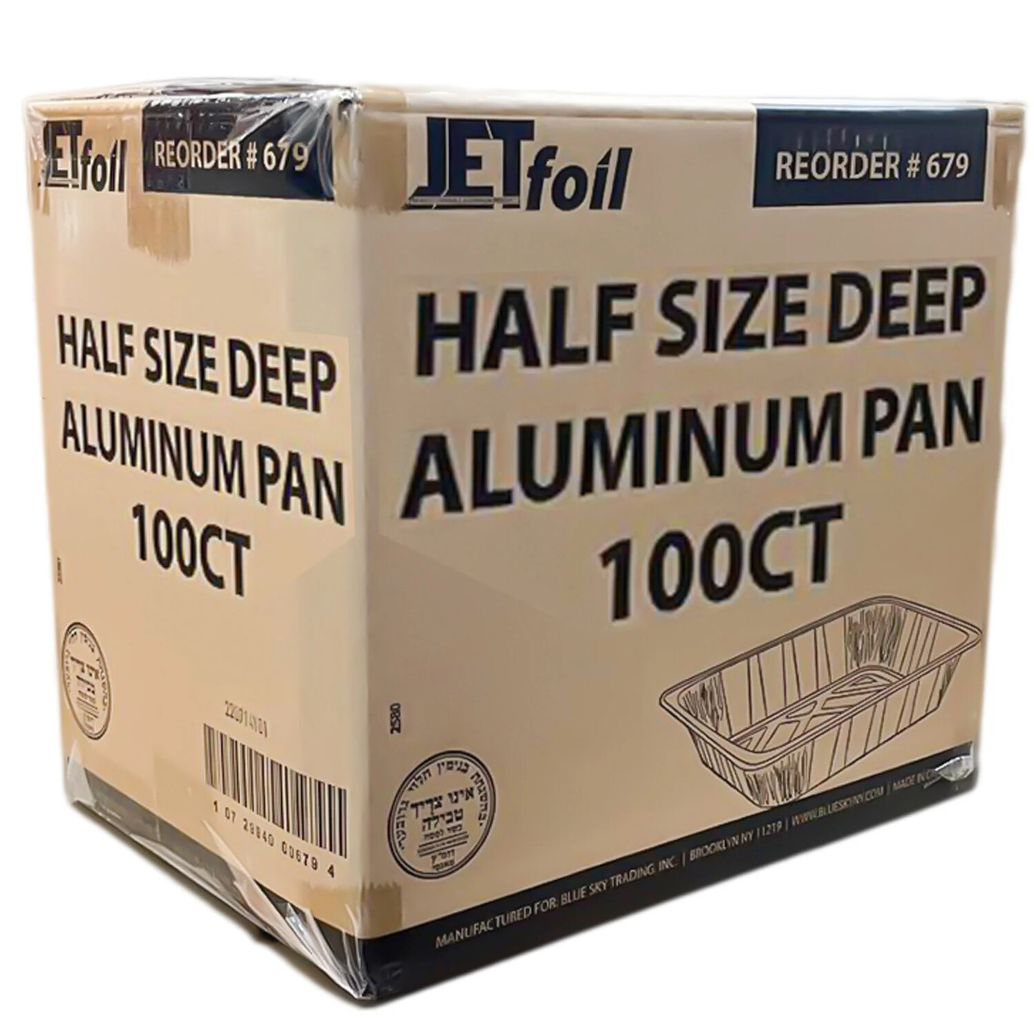Case Pack -9X13\ Case Pack -9X13\