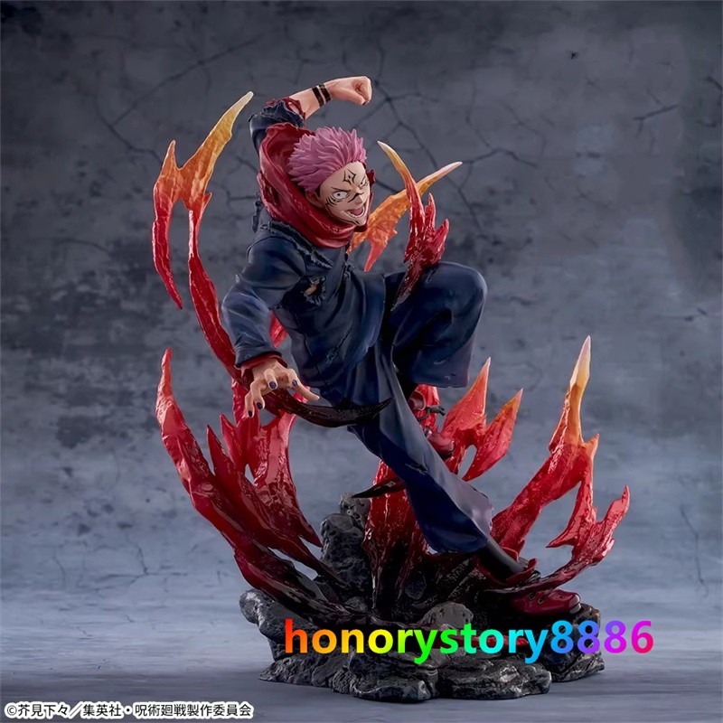 Jujutsu Kaisen Ryomen Sukuna 1:8 Action Figures Statue 23cm PVC Model Toy Gifts