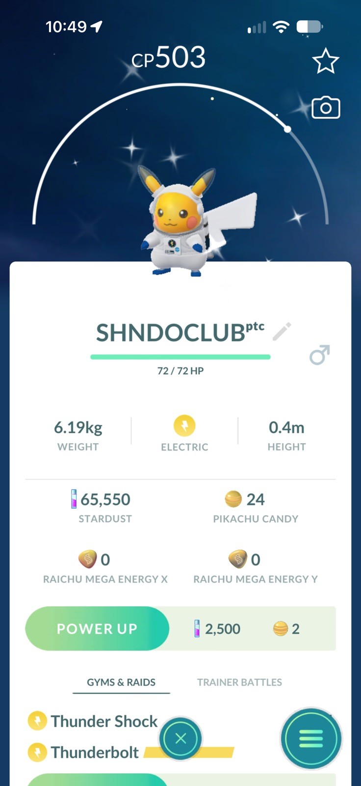 GO Pokémon - Shiny Astronaut Pikachu PTC ✨ GO Pokémon - Shiny Astronaut Pikachu PTC ✨