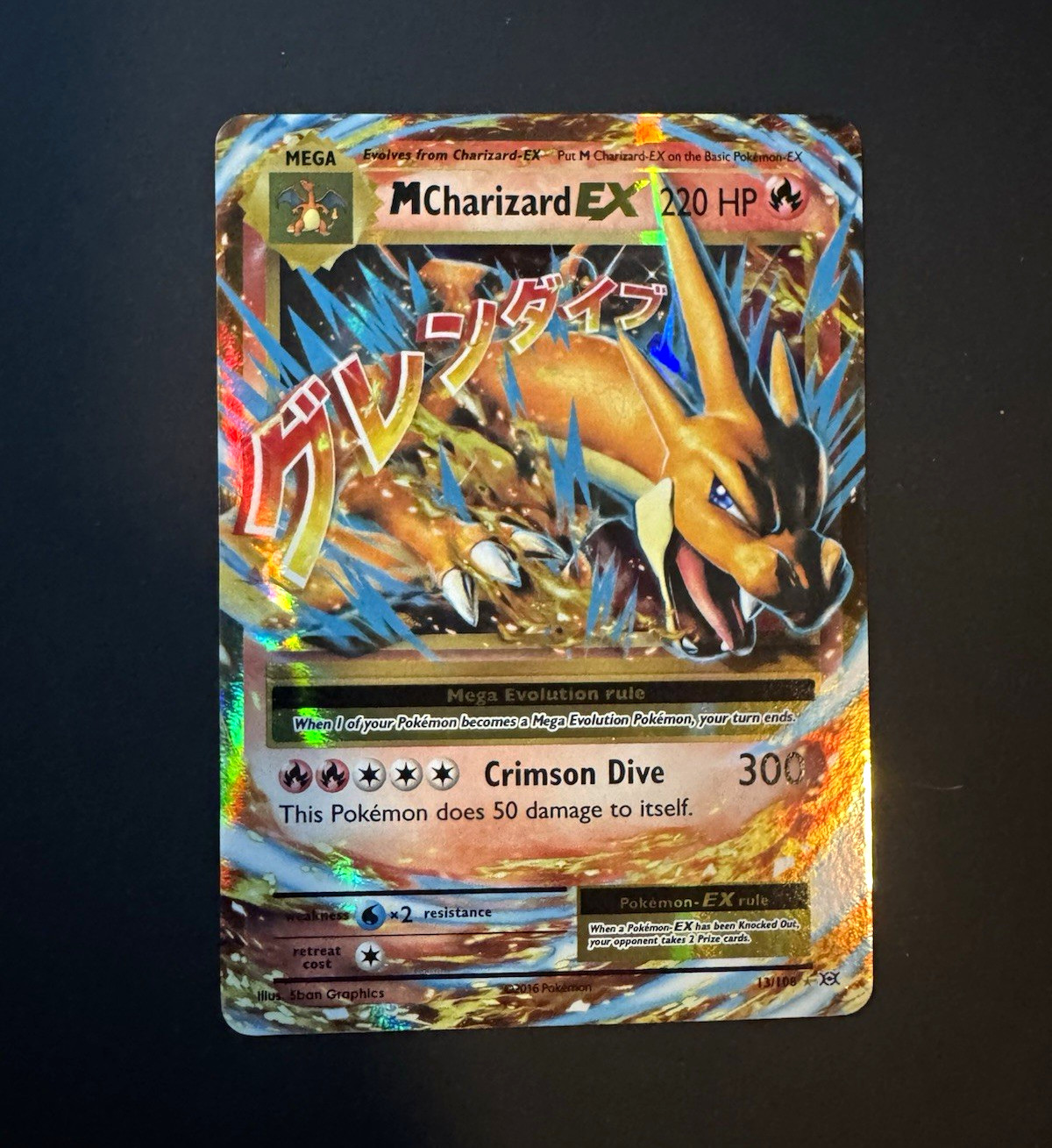 Pokemon TCG M Charizard EX Evolutions 13/108 Ultra Rare Holo Full Art Mega 220