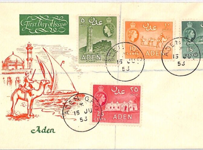 ADEN QEII FDC 1953 Illustrated First Day Cover {samwells-covers} YJ264
