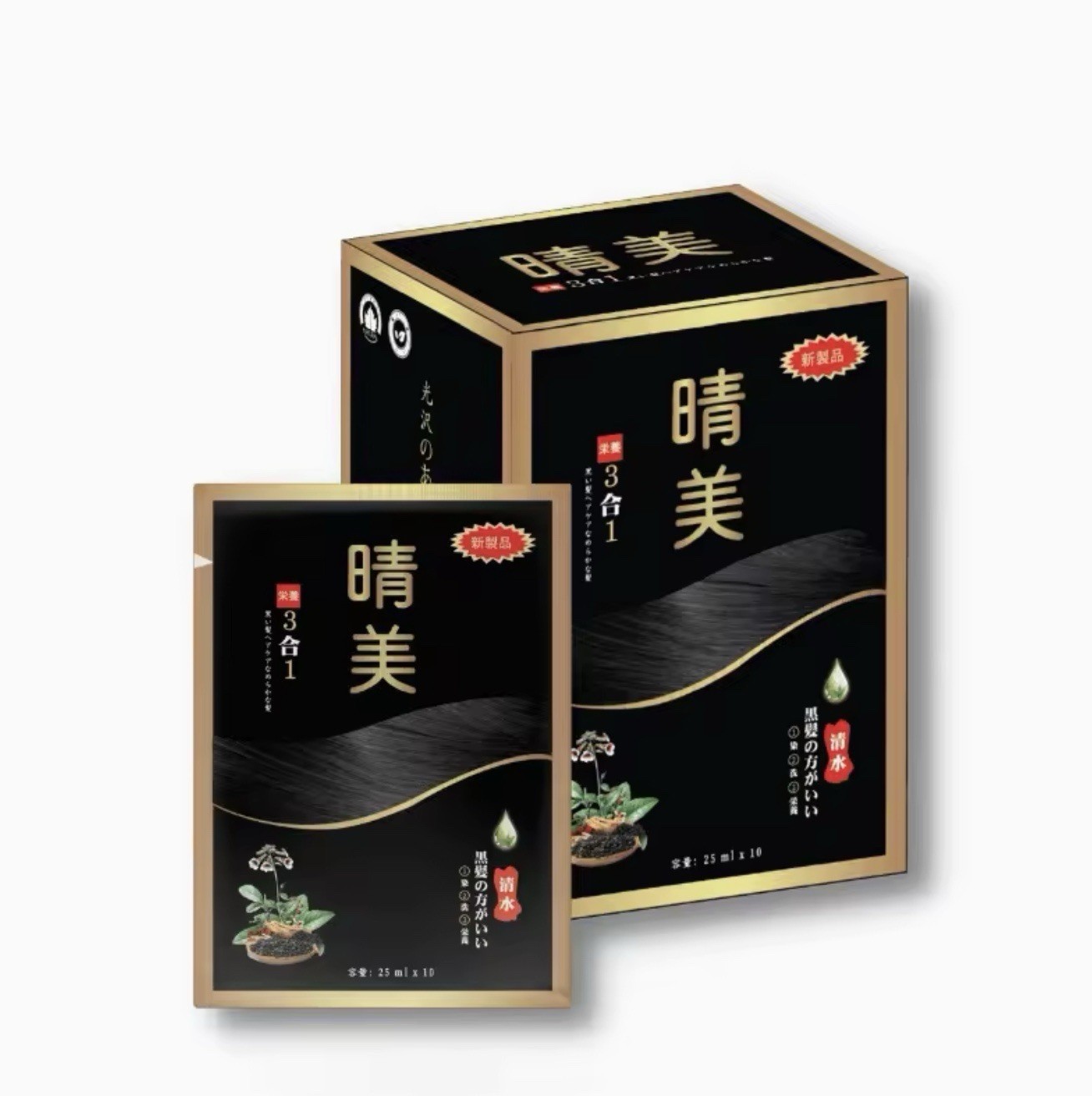NEW KOMI Hair Dye Shampoo ( 10pcs / Box ) BLACK BROWN **AUTHENTIC**
