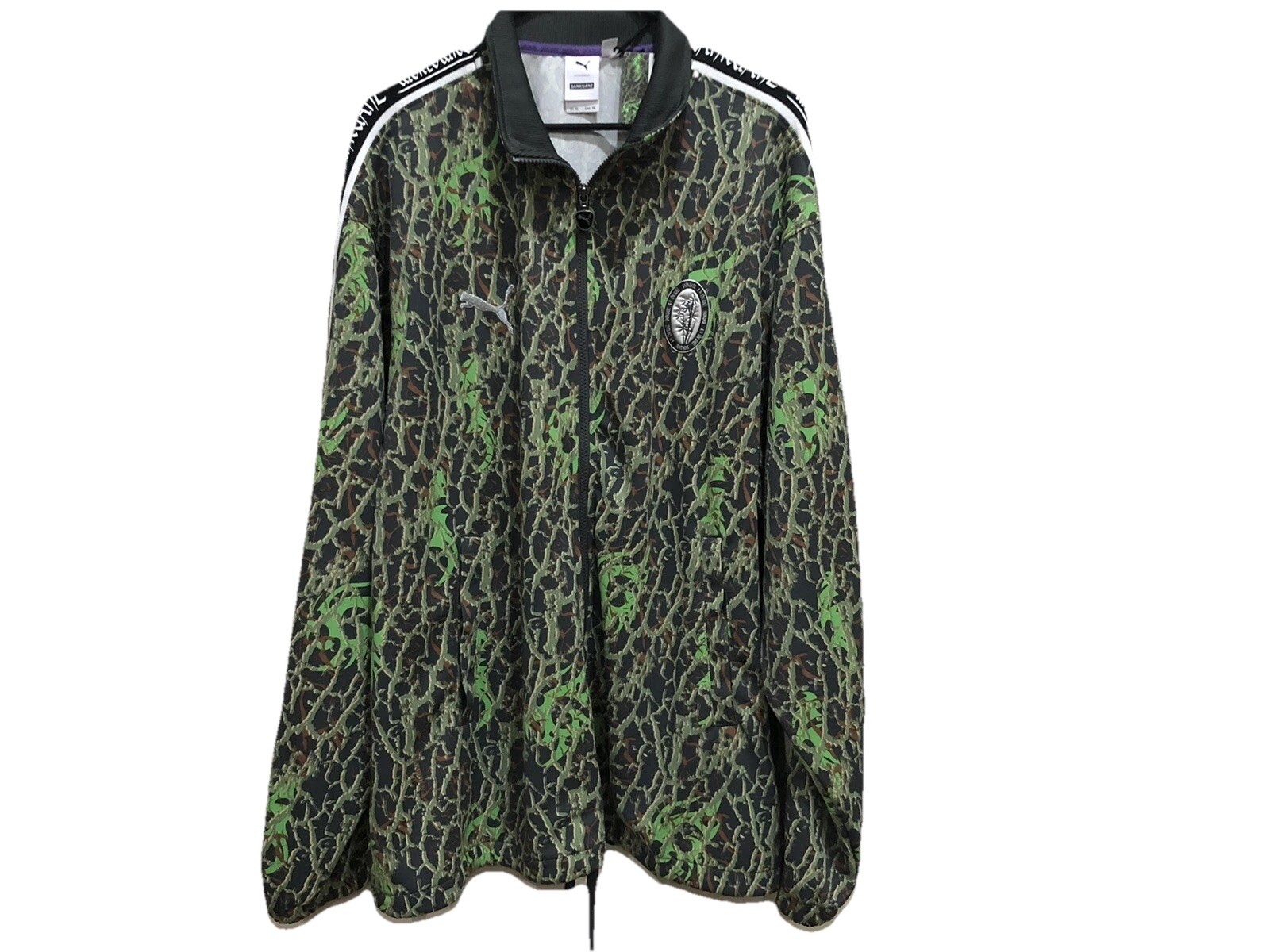 Puma Sankuanz Worldwide Camo Full Zip Track Jacket Loose Fit Safari Green Men XL