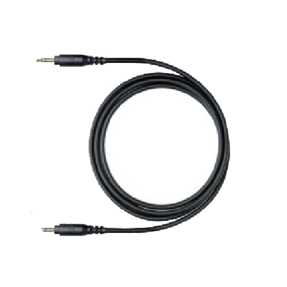 Data Cable for Retevis RA87 High Power GMRS Mobile Radio