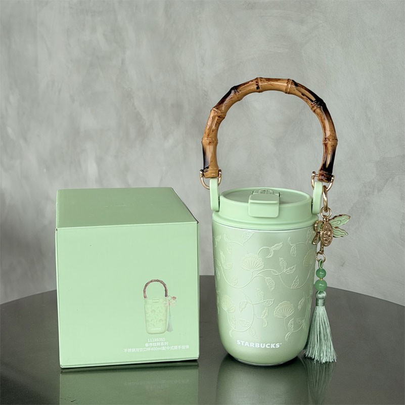 New Starbucks China 2026 Spring 13oz Stainless Steel Tumbler with Bamboo Handle