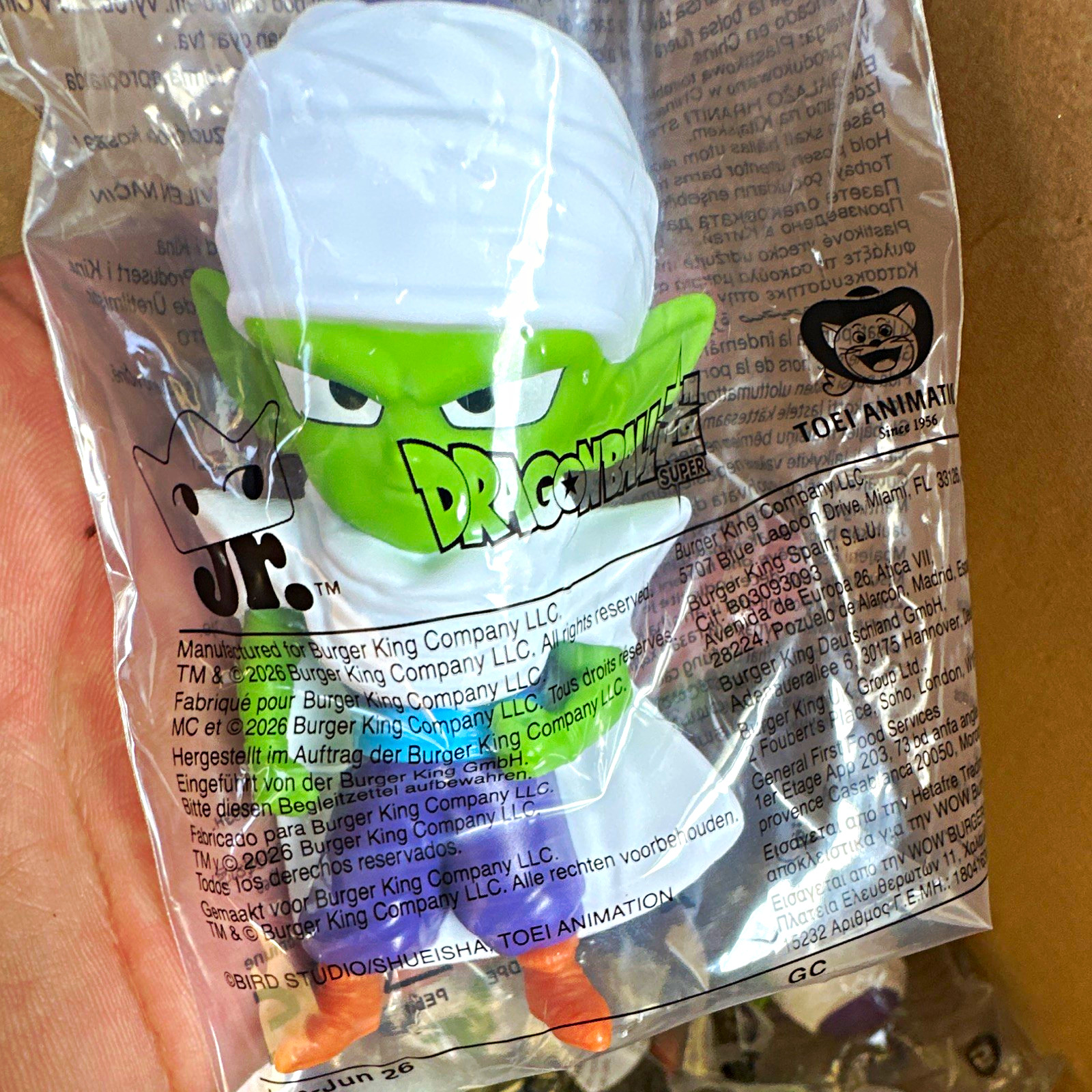 2026 Burger King Dragon Ball Super Piccolo Figure Premium Toy