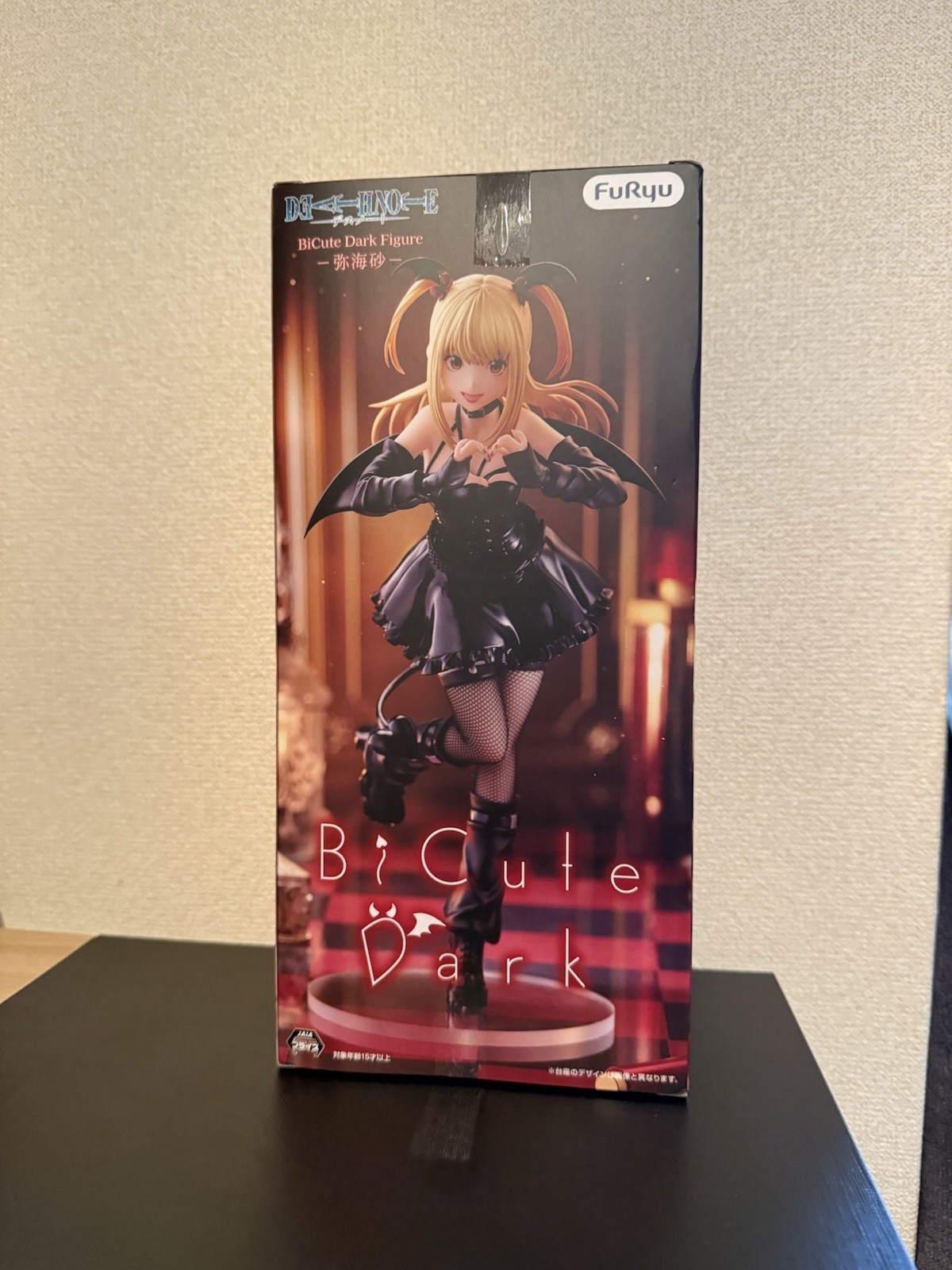 Death Note Misa Amane BiCute Dark Figure FuRyu Official Japan Prize
