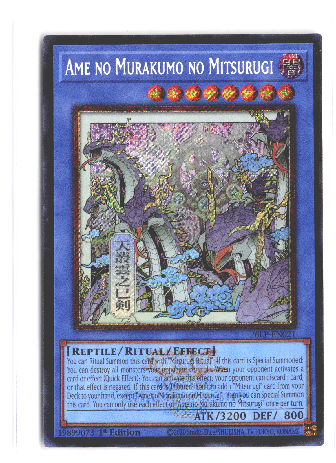 Yugioh Ame no Murakumo no Mitsurugi Alt Art Ukiyoe Secret 26LP-EN021 1st ENG Yugioh Ame no Murakumo no Mitsurugi Alt Art Ukiyoe Secret 26LP-EN021 1st ENG
