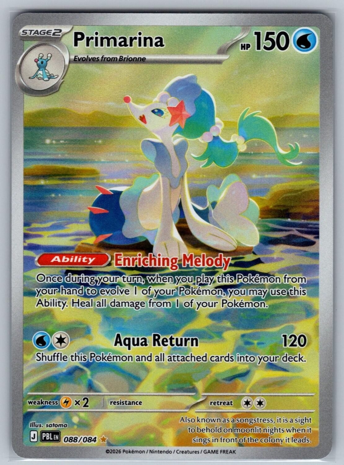 Primarina 088/084 NM/M Pitch Black IR Pokemon Holo T00277