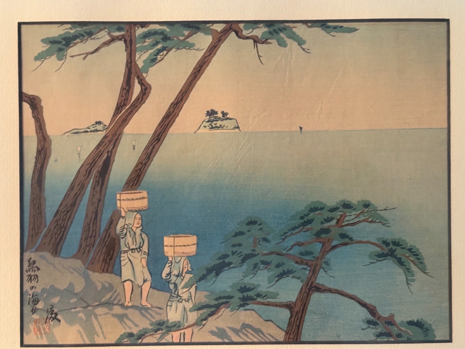 Tomikichiro Tokuriki (1902-2000) Woodblock Attr. Print of Women Divers at Toba