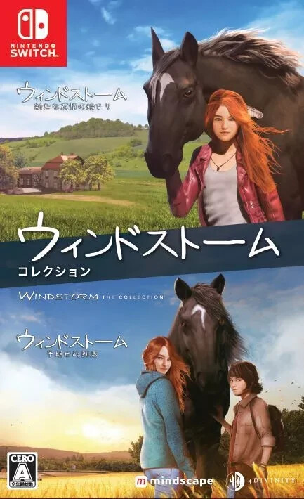 Windstorm The Collection Nintendo Switch Shipping from Japan