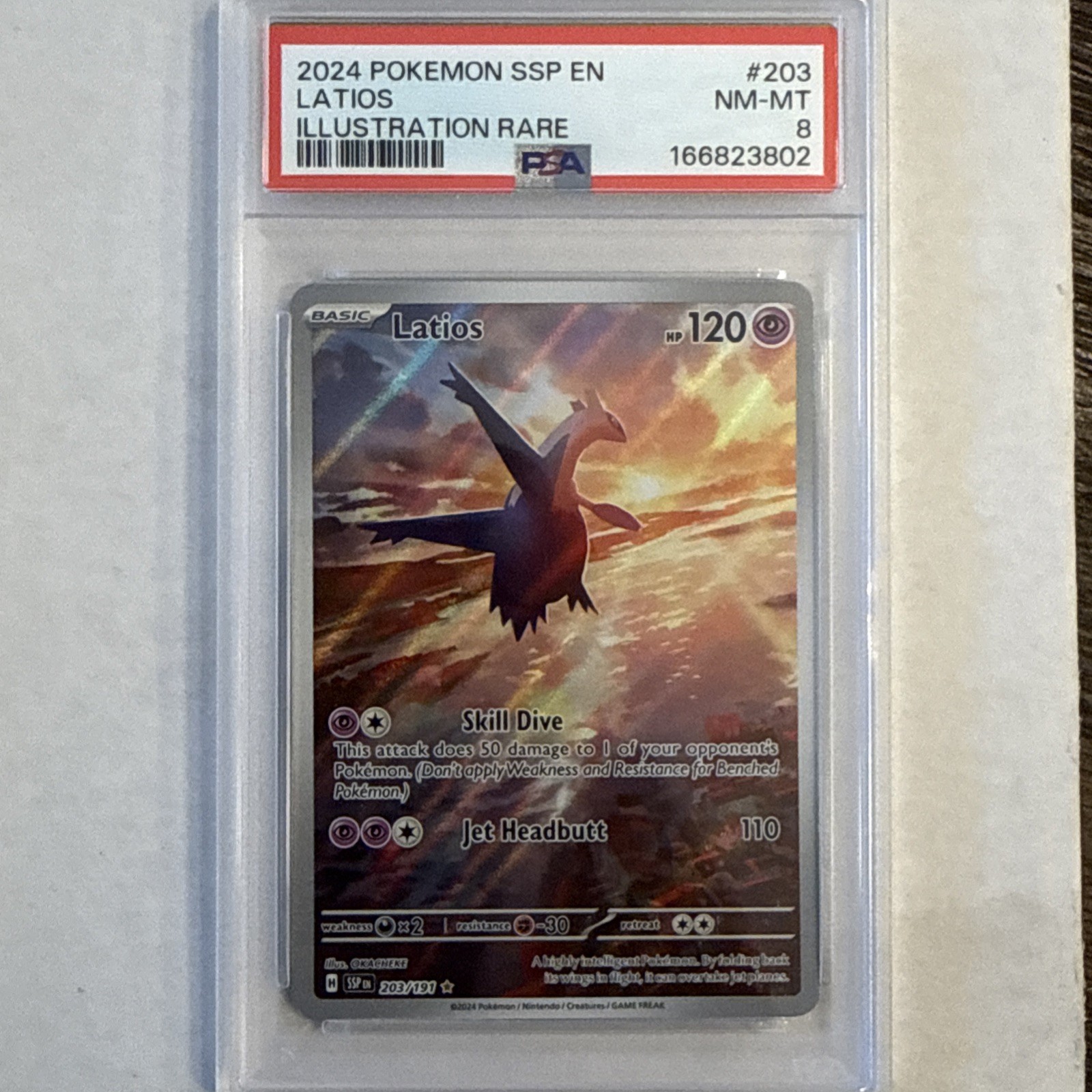 Latios 203/191 Sv08: Surging Sparks Holo Latios 203/191 Sv08: Surging Sparks Holo