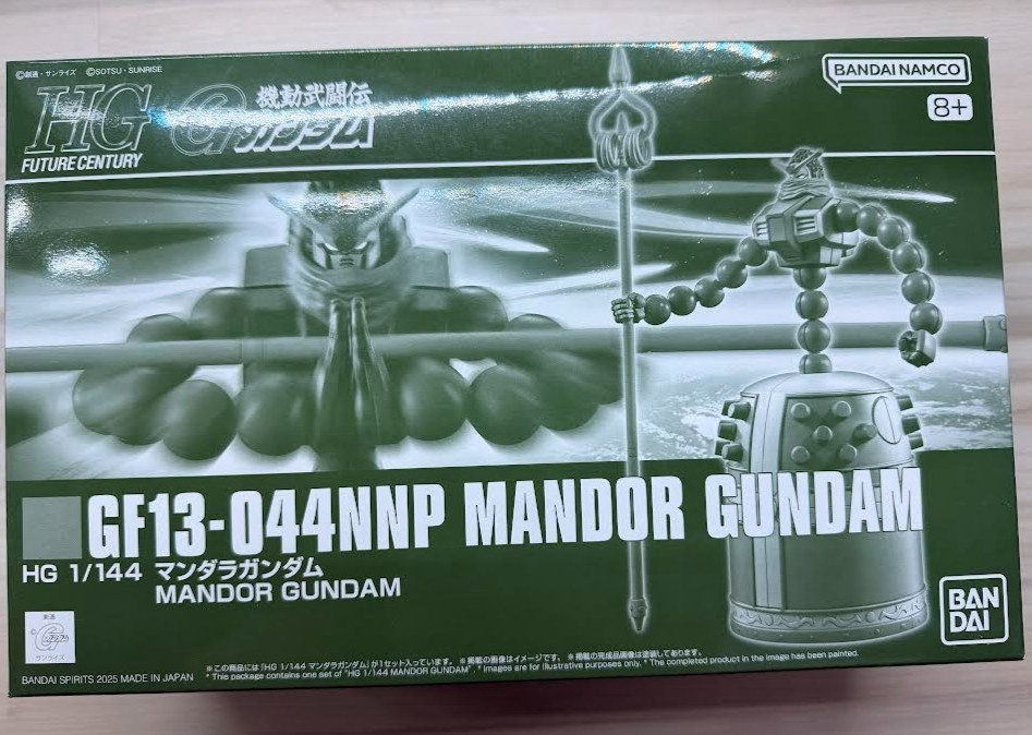 Premium Bandai HG 1/144 Mandor Gundam GF13-044NNP G Gundam Plastic Model Kit NIB