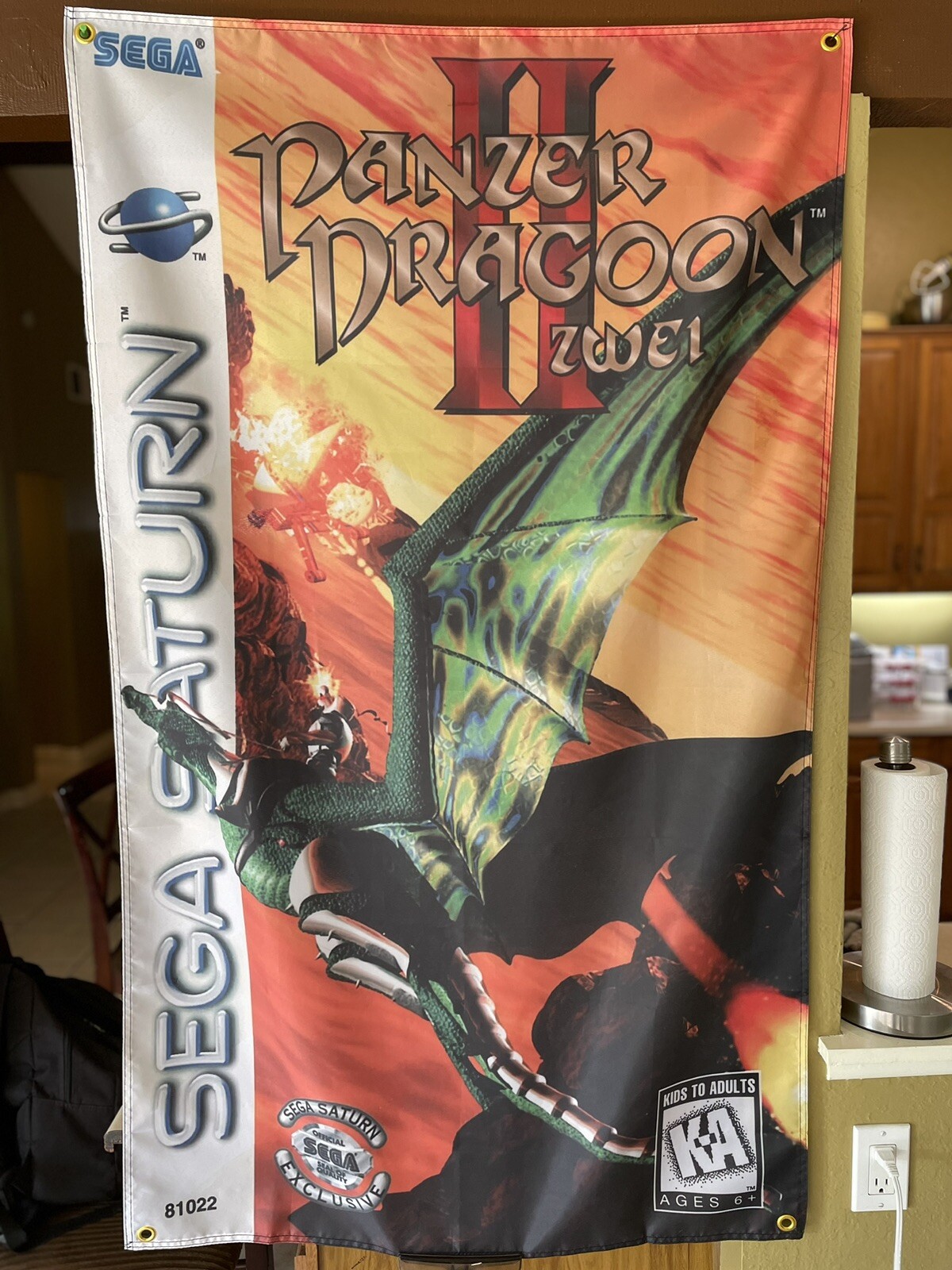 Panzer Dragoon II Zwei 5ft Flag Sega Saturn 1996 Banner Poster Panzer Dragoon II Zwei 5ft Flag Sega Saturn 1996 Banner Poster