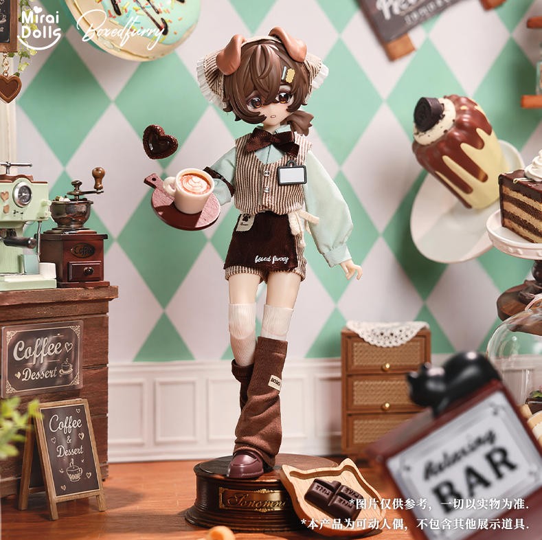 Miraidolls Boxedfurry Dogs Series Confirmed Box 1/8 BJD Action Figures Gift Doll