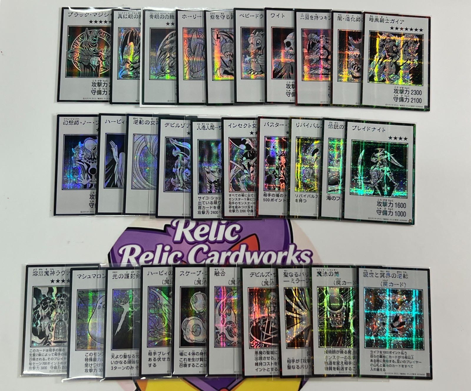 Yu-Gi-Oh ORIGINAL ARTWORK COLLECTION SER Complete Set YAC1-071-JP100 Japanese