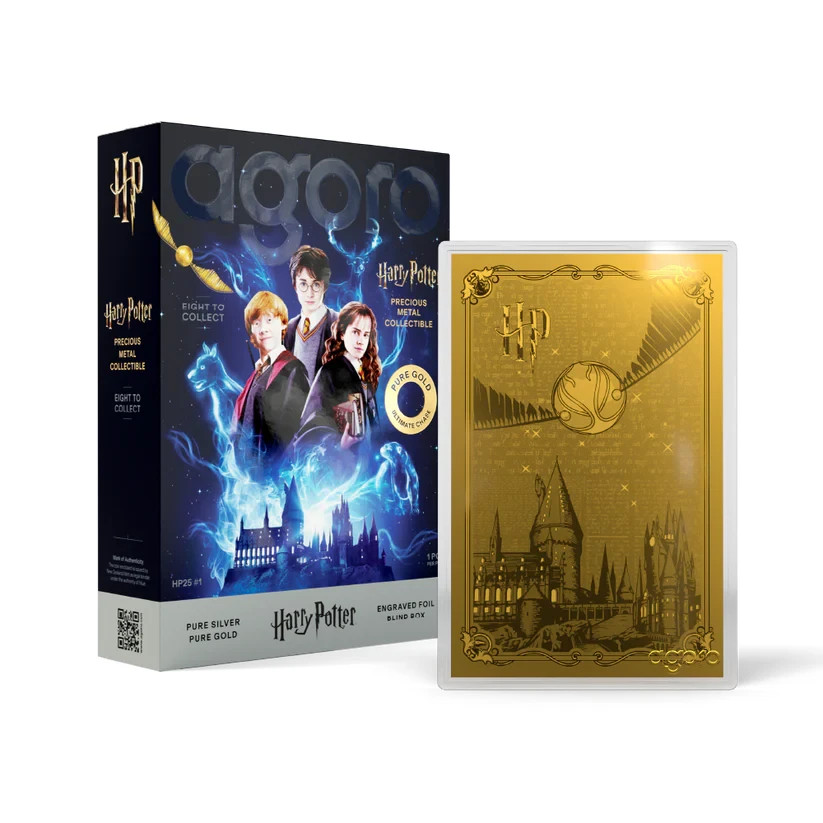 Agoro Harry Potter 25 Years of Magic 2026 Collectible Blind Box Sealed
