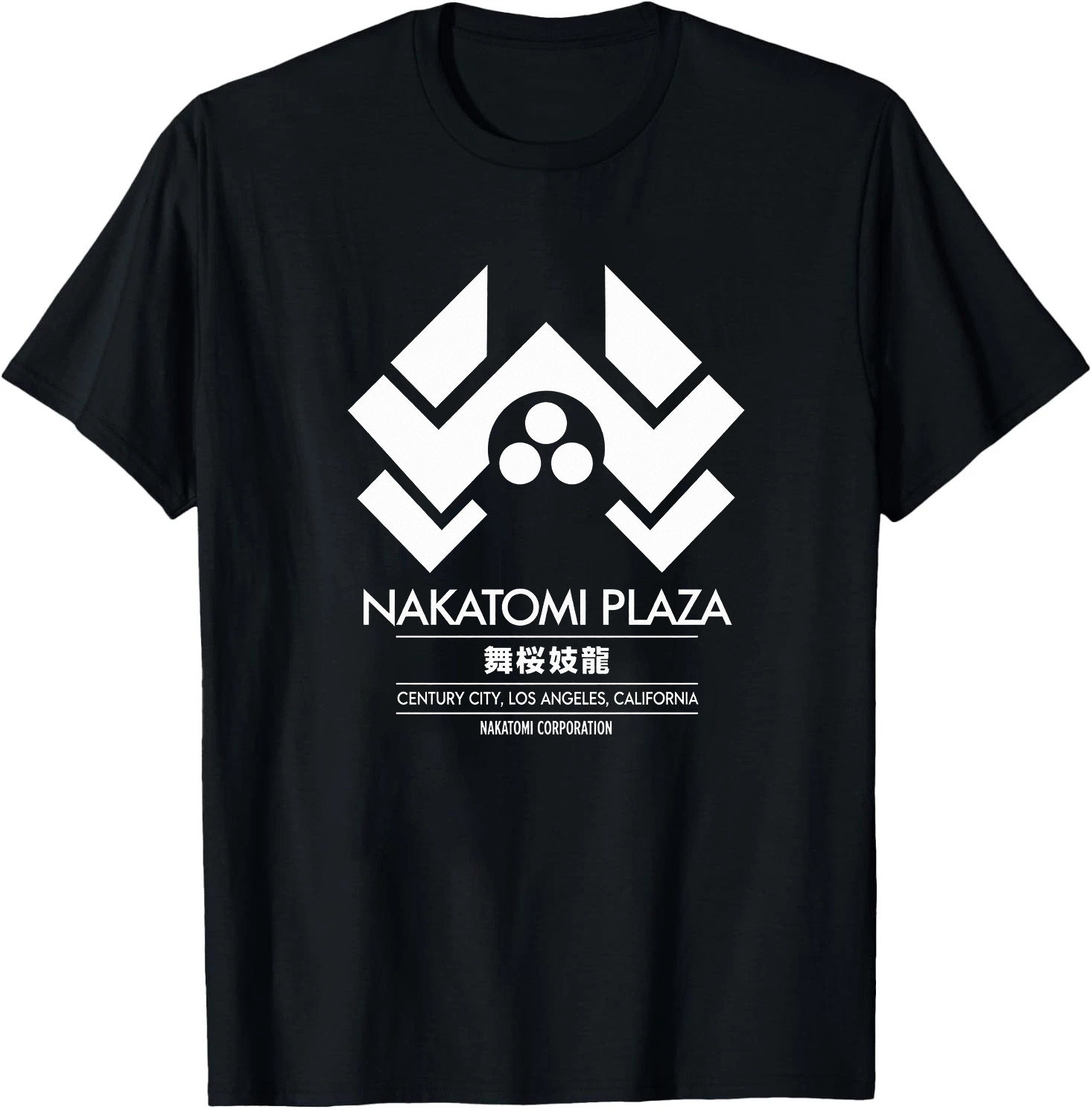 Die Hard T-Shirt Nakatomi Plaza Alan Rickman Bruce Willis Movies Blu Ray DVD Tee
