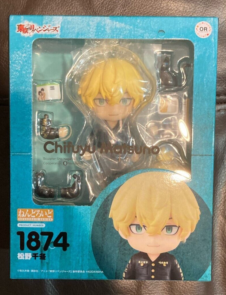 Chifuyu Matsuno Nendoroid 1874 Tokyo Revengers