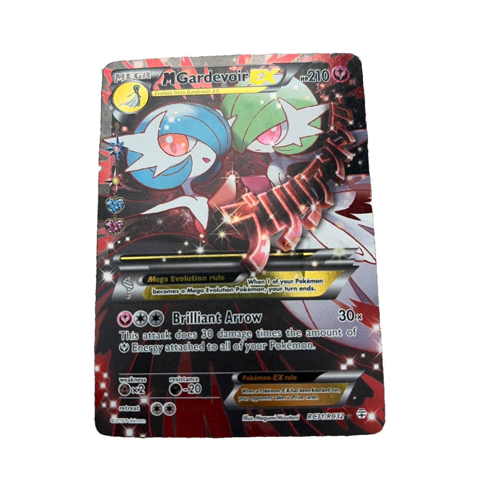 Pokemon Card MGardevoir EX 