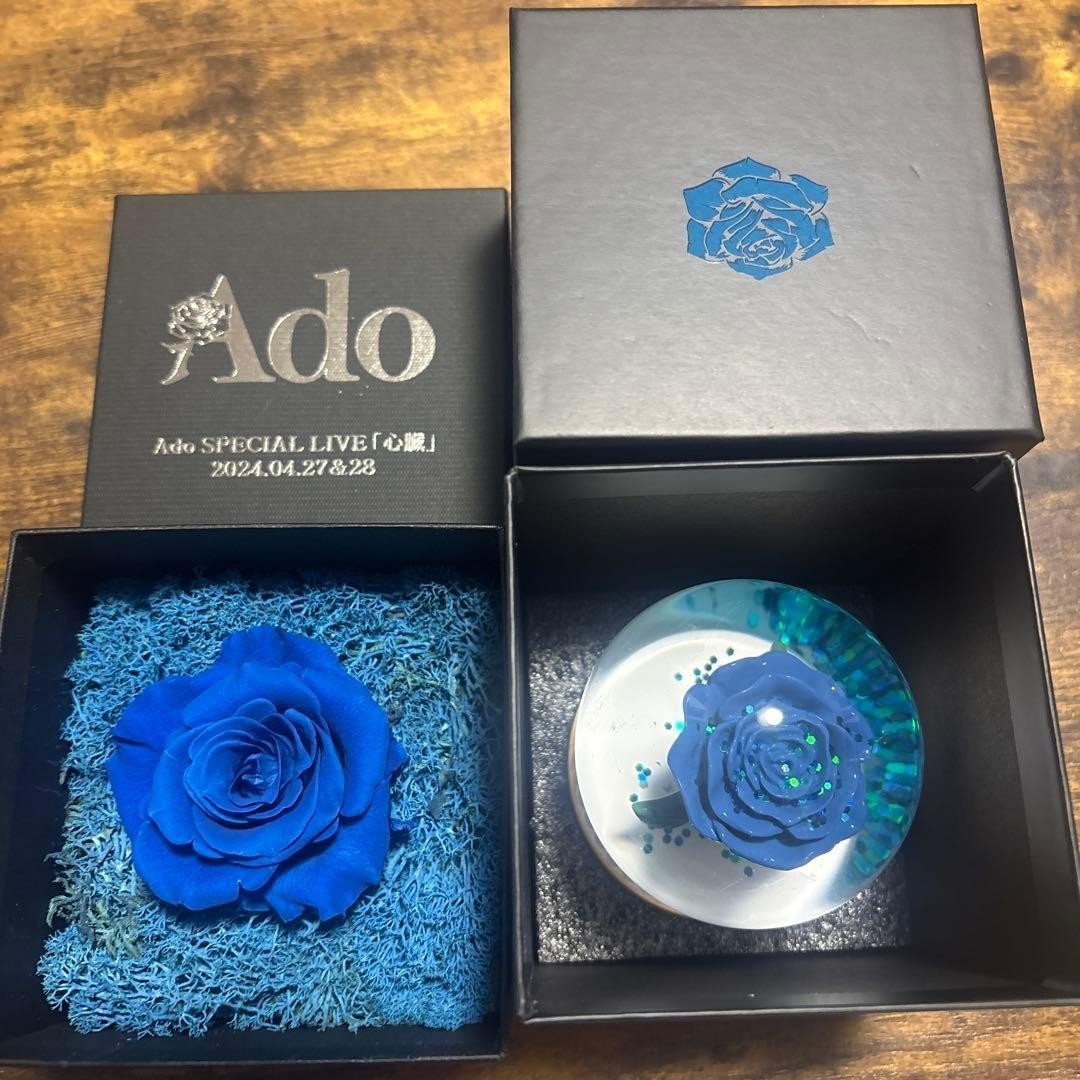 Ado Blue Rose Preserved Flower Heart & Snow Dome Yodaka VIP Limited Official
