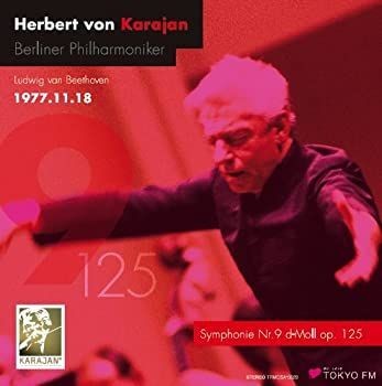 Used Karajan & Berlin Philharmonic Live in Tokyo 1977 CD - Beethoven Complete