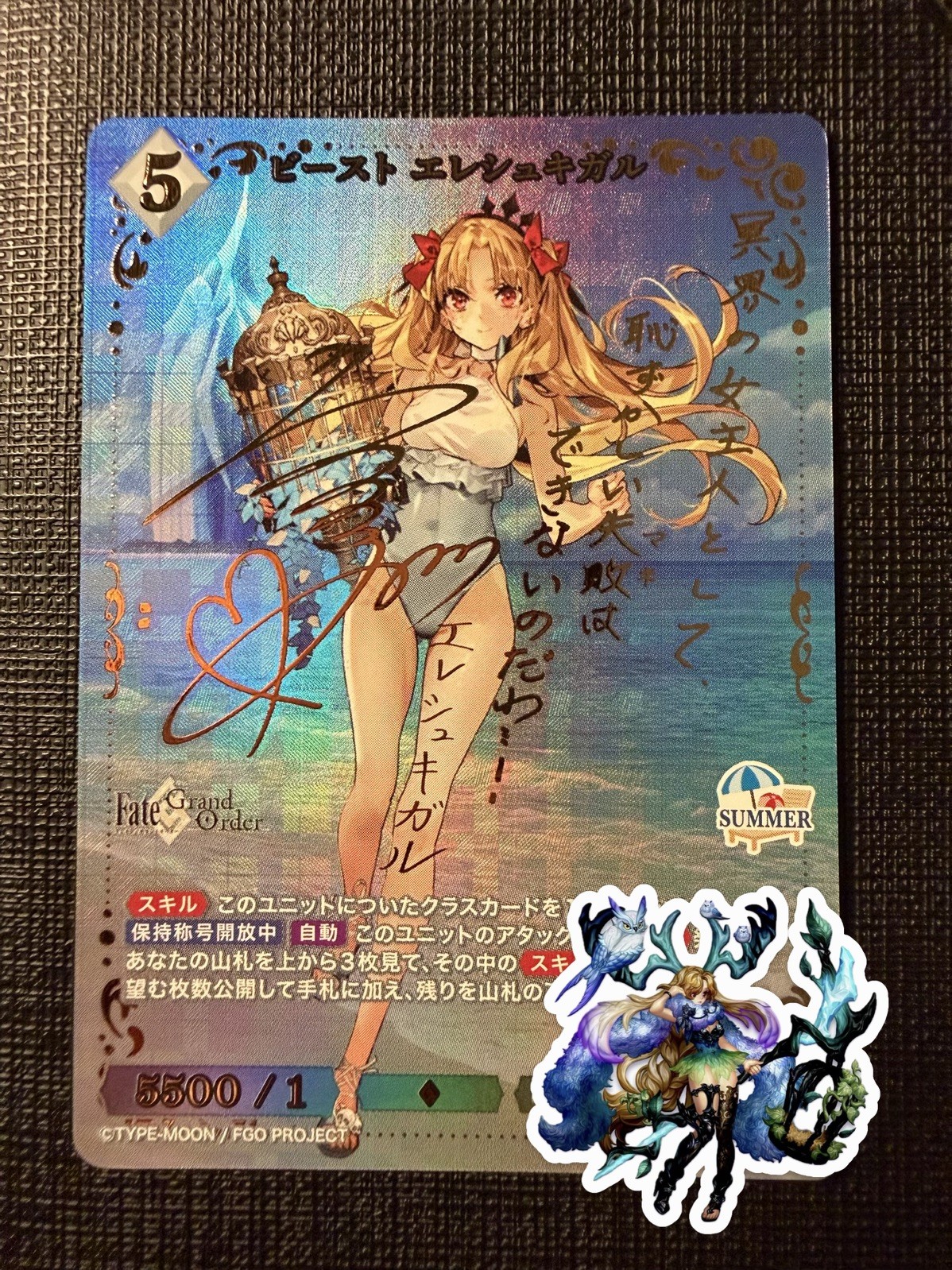 Signed Build Divide Fate Grand Order Ereshkigal BR BB-FGO3-041BR Signed Build Divide Fate Grand Order Ereshkigal BR BB-FGO3-041BR